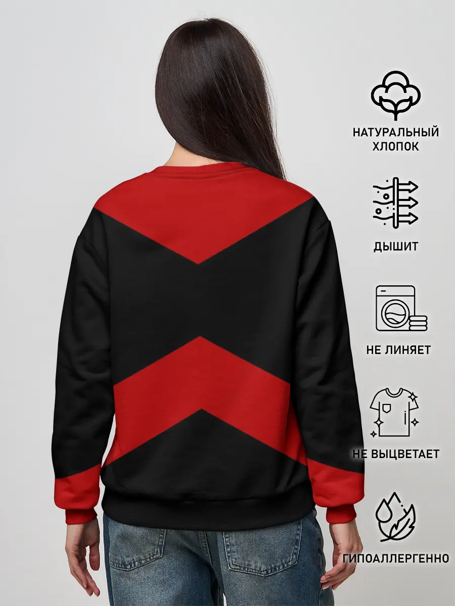 Женский свитшот / CS:GO - Danger Zone