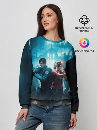 Женский свитшот / Resident Evil 2
