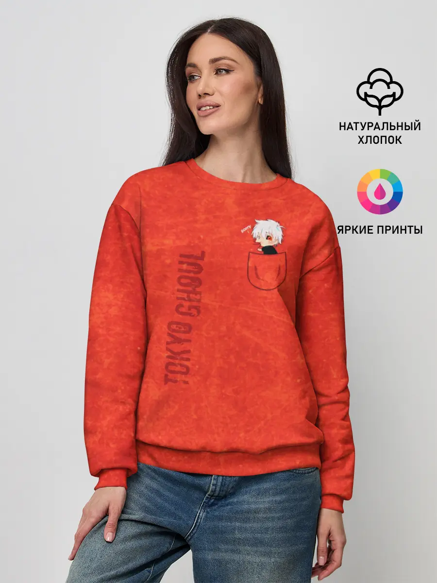 Женский свитшот / Токийский гуль