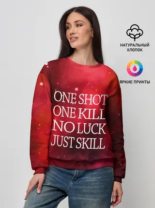 Женский свитшот / One Shot One Kill