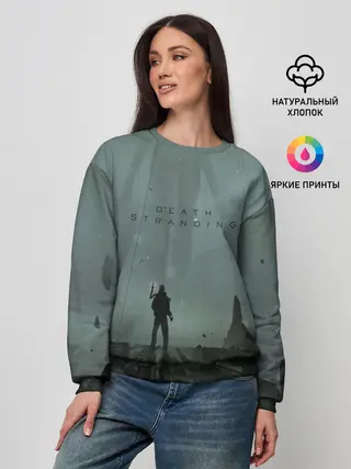 Женский свитшот / Death Stranding