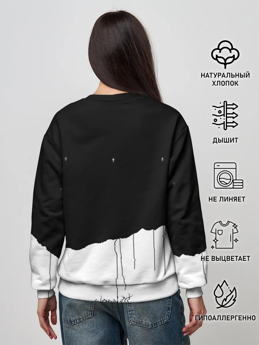 Женский свитшот / Death Stranding