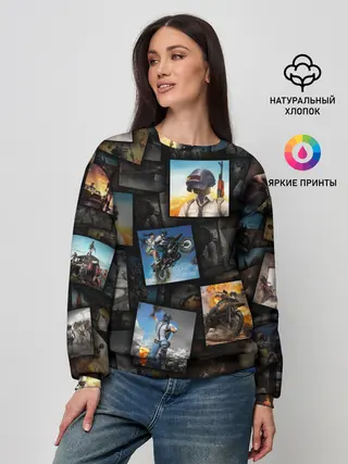 Женский свитшот / PUBG
