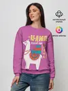 Женский свитшот / Lama