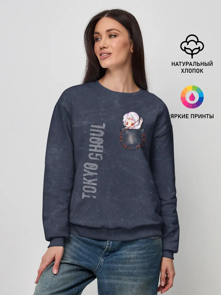 Женский свитшот / Токийский гуль