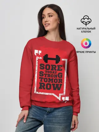 Женский свитшот / Strong tomorrow
