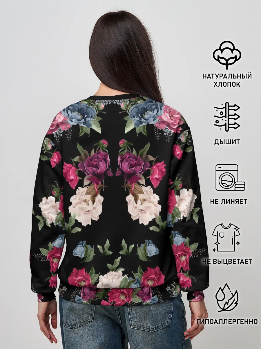 Женский свитшот / Flower Road