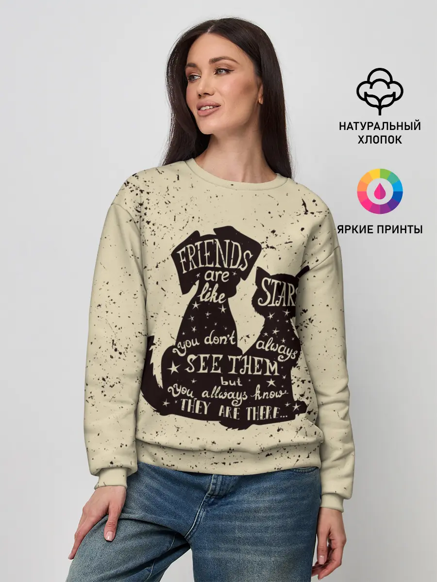 Женский свитшот / Friends