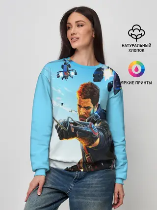 Женский свитшот / JustCause