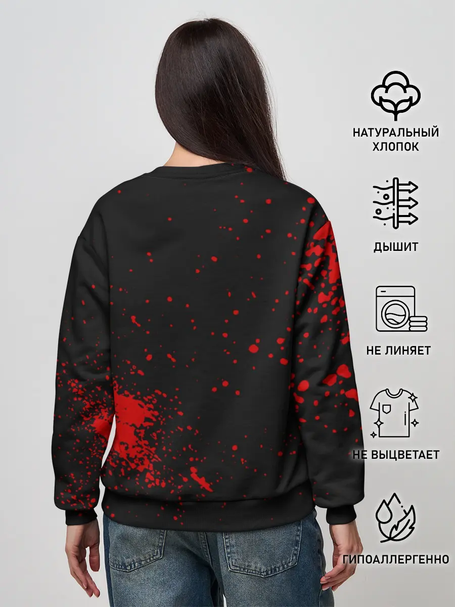 Женский свитшот / Whats 1000 minus 7?