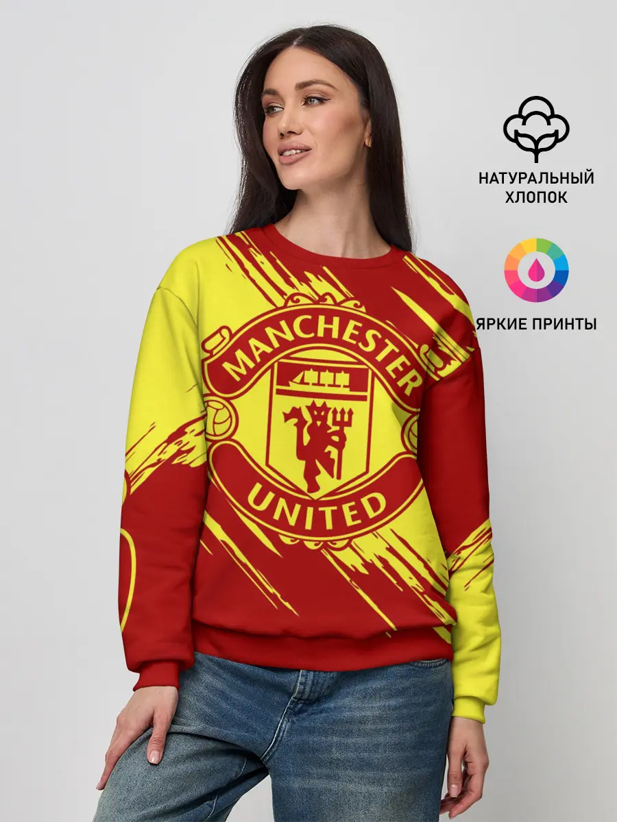 Женский свитшот / Манчестер Юнайтед