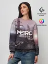 Женский свитшот / Metro Exodus