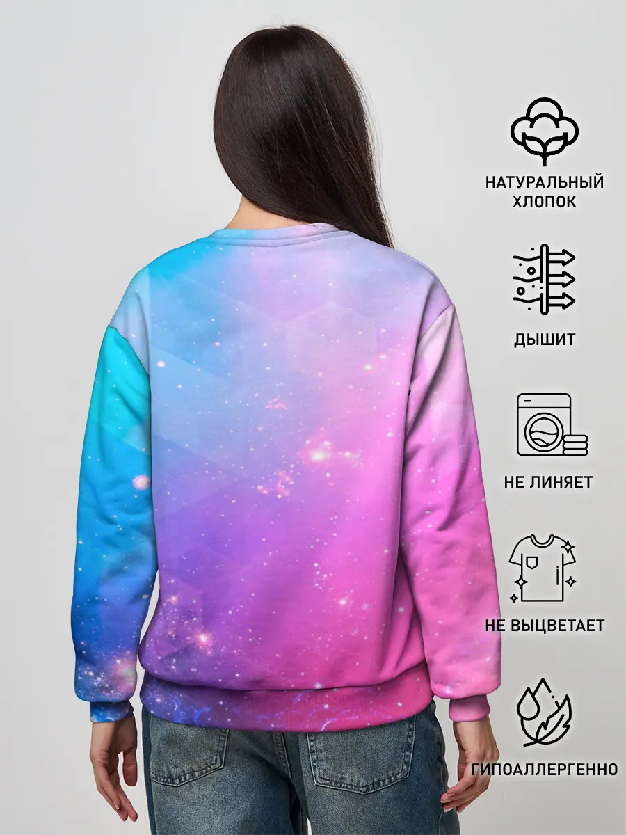 Женский свитшот / Абстракция Блеск Градиент