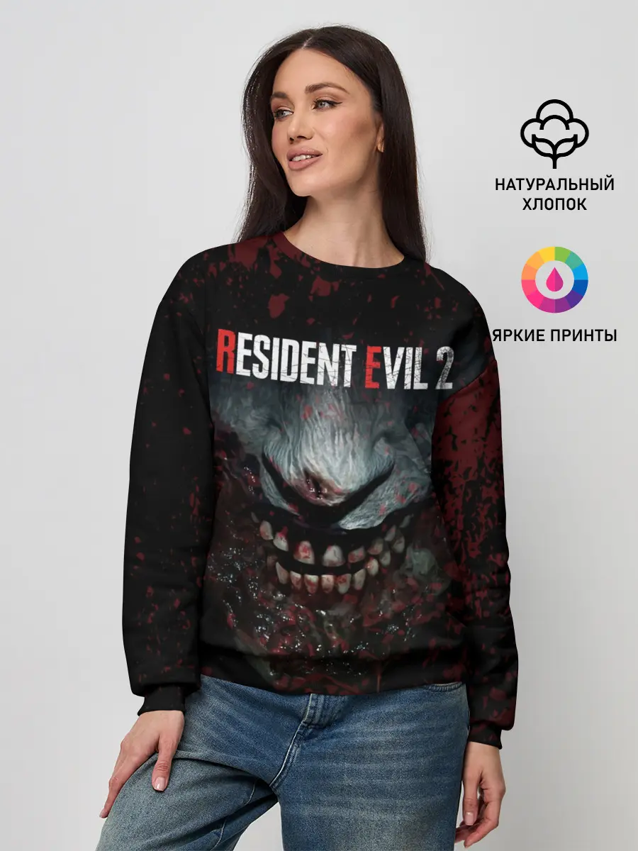 Женский свитшот / Resident Evil 2 Remake