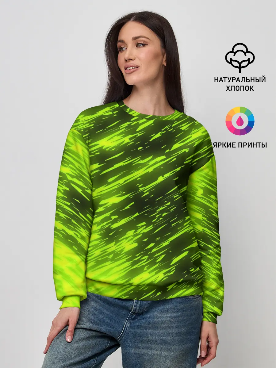 Женский свитшот / ЗЕЛЕНЫЙ ОГОНЬ