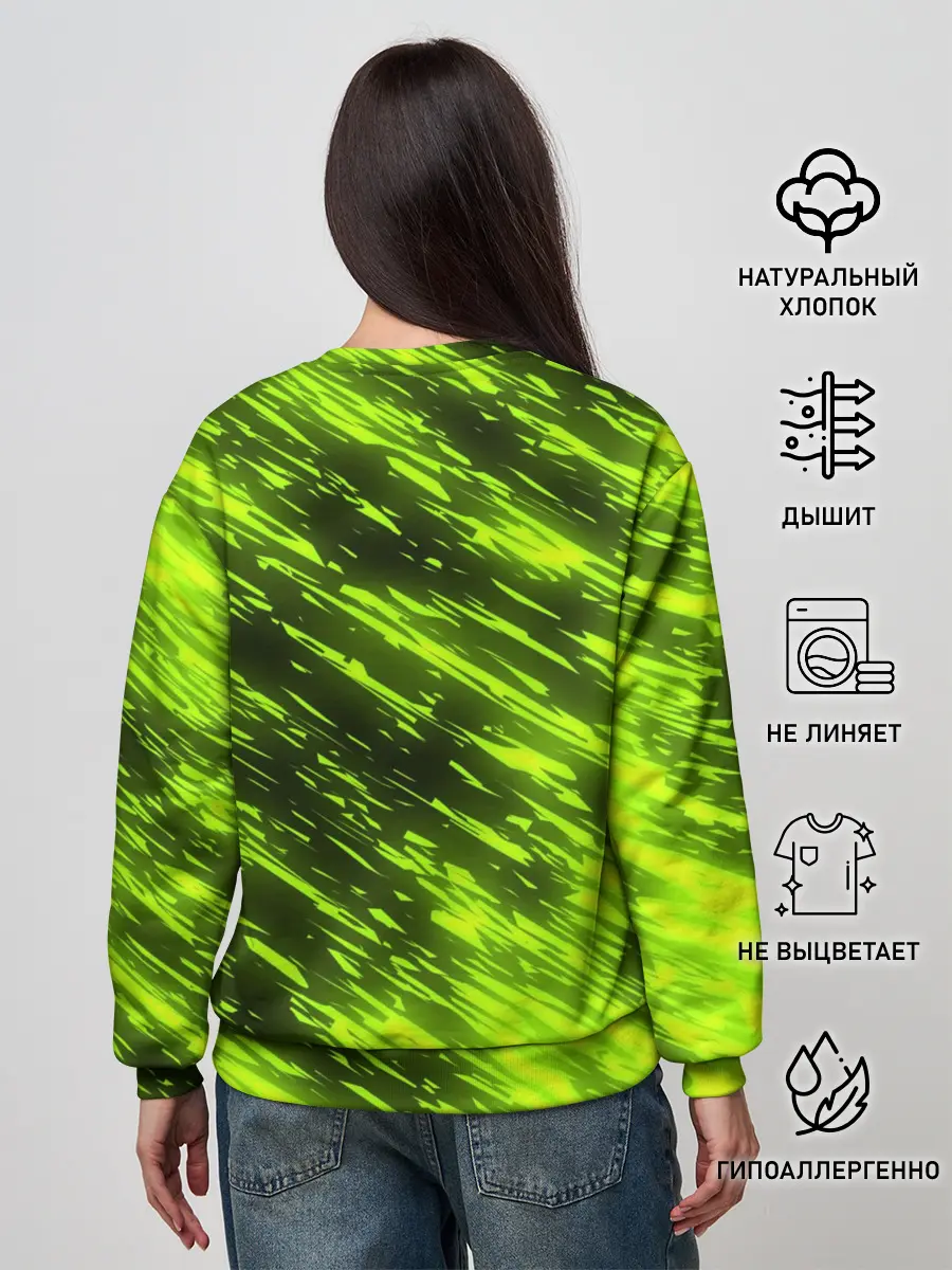 Женский свитшот / ЗЕЛЕНЫЙ ОГОНЬ