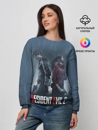 Женский свитшот / Resident Evil 2 Remake
