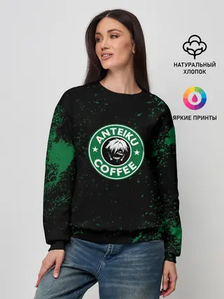 Женский свитшот / Anteiku coffee sturbucks