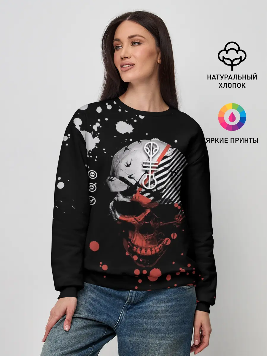 Женский свитшот / Twenty One Pilots