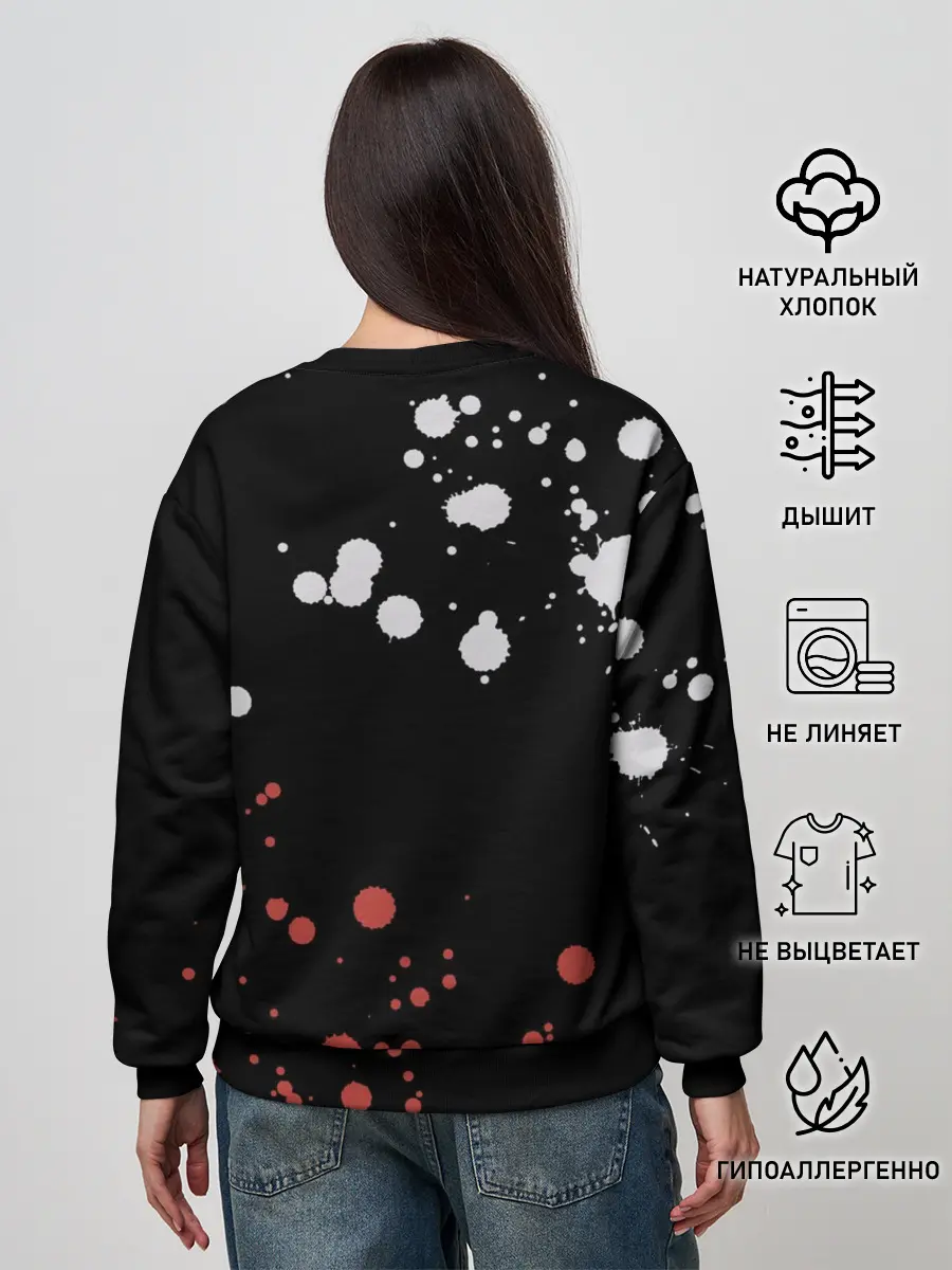 Женский свитшот / Twenty One Pilots