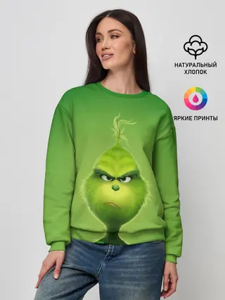 Женский свитшот / Гринч