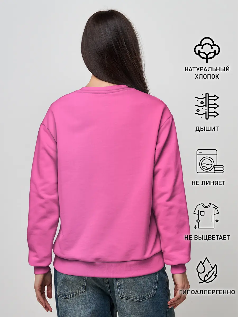 Женский свитшот / Susboy