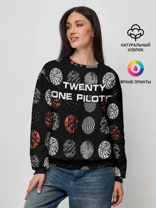 Женский свитшот / Twenty One Pilots