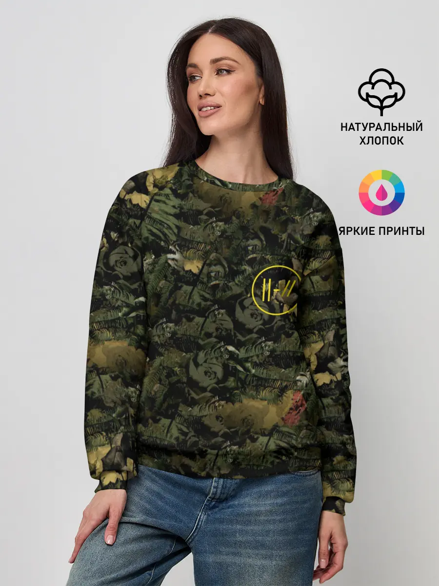 Женский свитшот / Twenty One Pilots