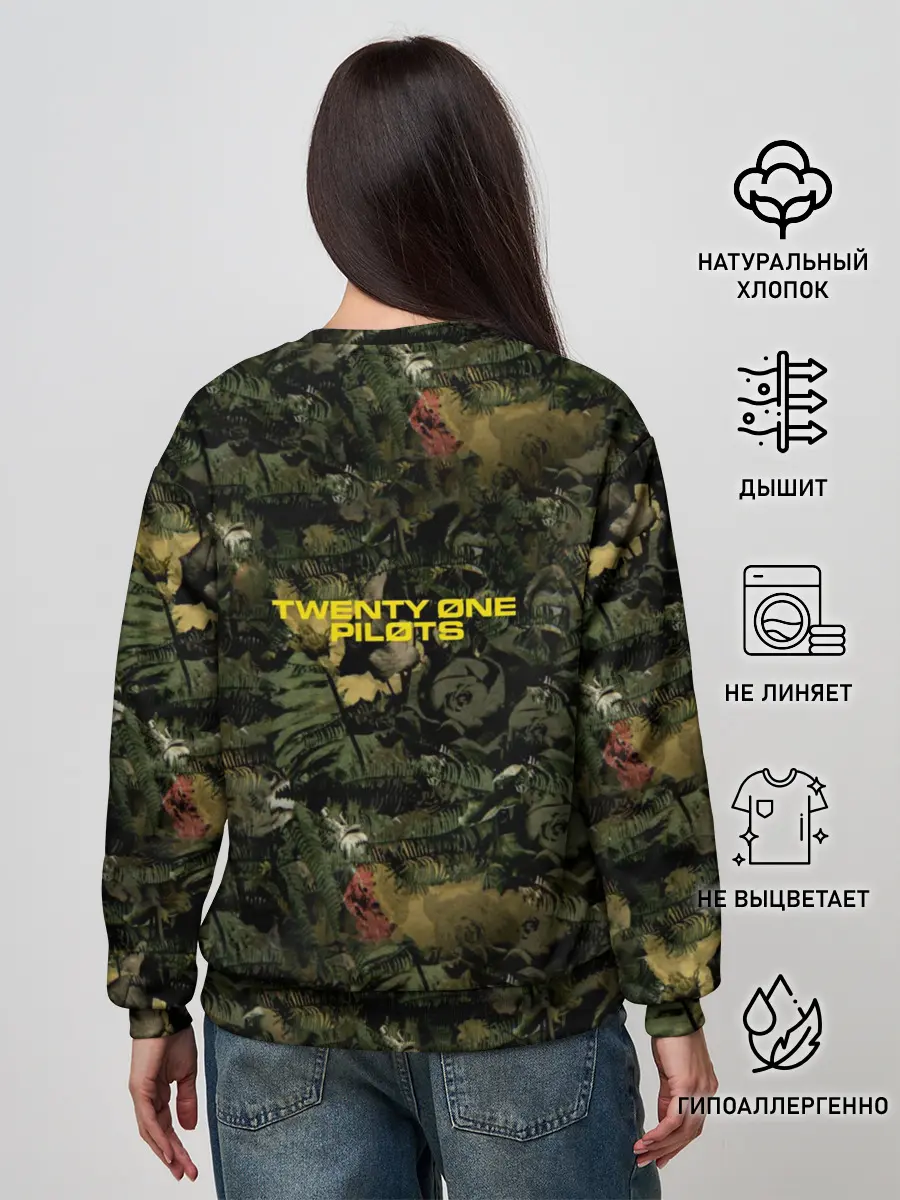 Женский свитшот / Twenty One Pilots