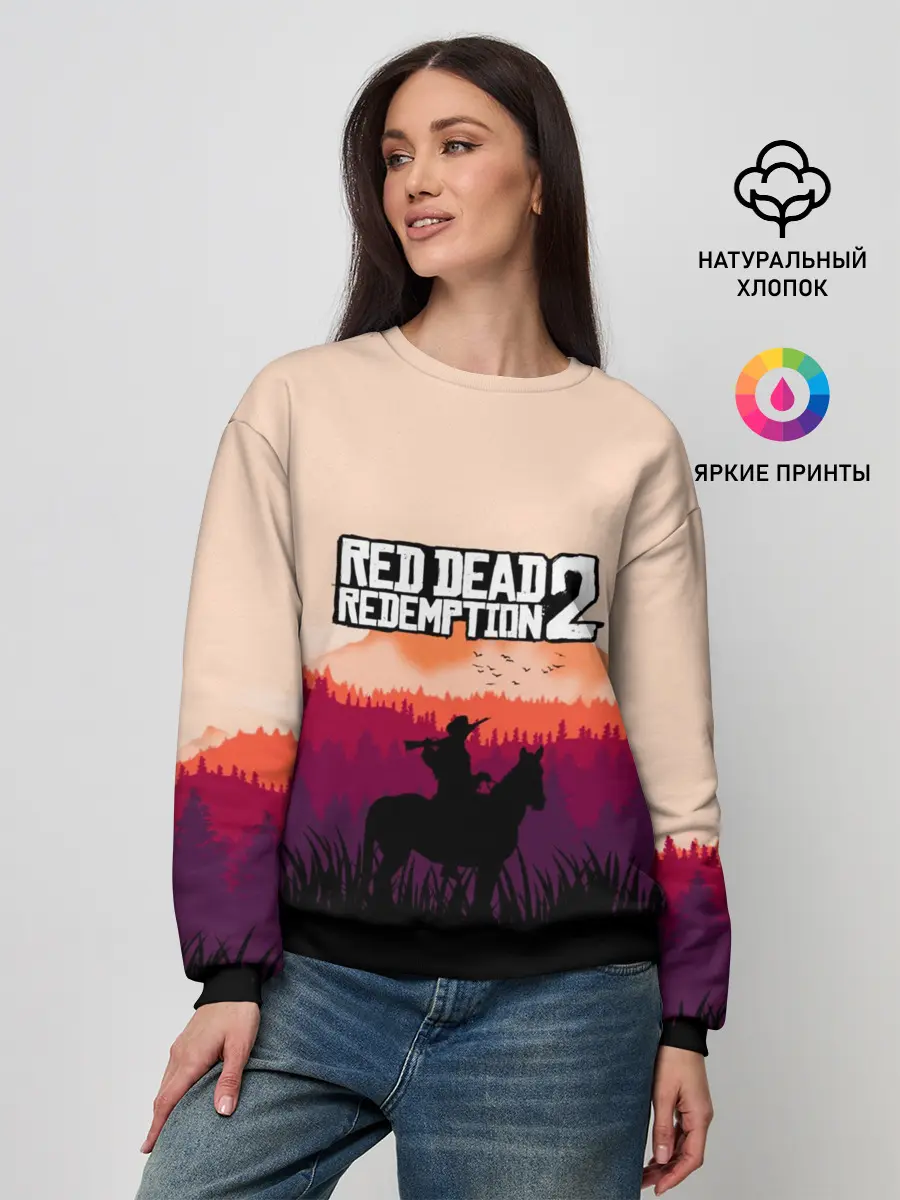 Женский свитшот / Red Dead Redemption
