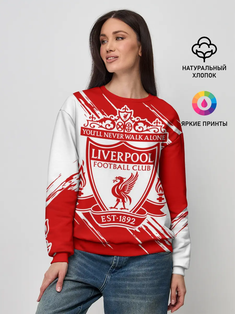 Женский свитшот / Ливерпуль
