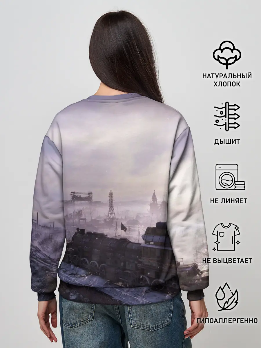 Женский свитшот / Metro Exodus