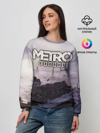 Женский свитшот / Metro Exodus
