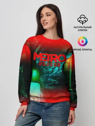 Женский свитшот / METRO EXODUS