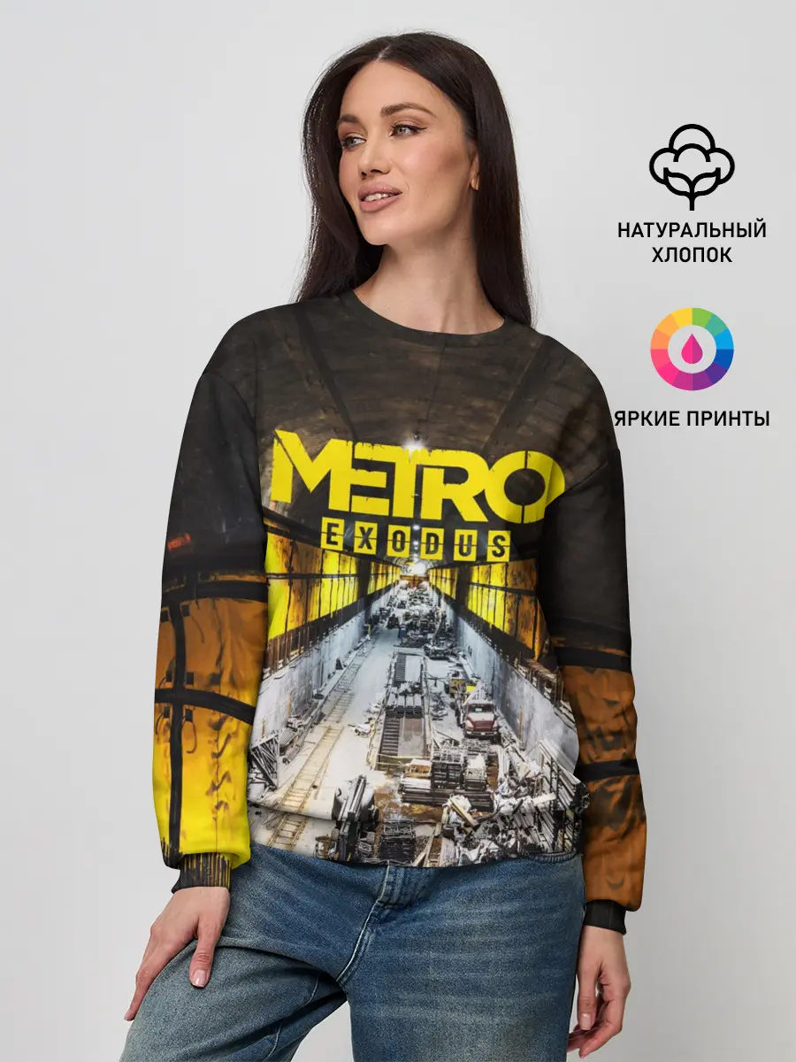Женский свитшот / METRO EXODUS EXCLUSIVE