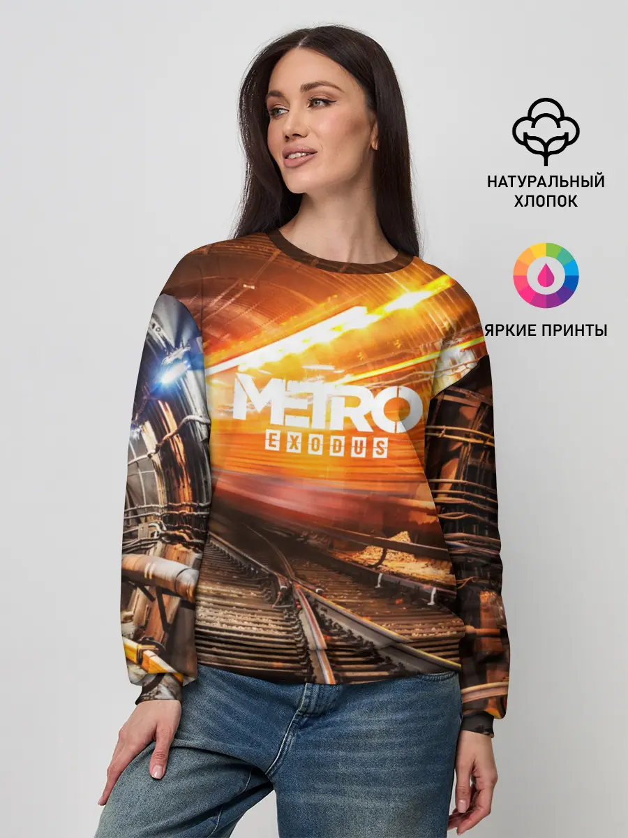 Женский свитшот / metro exodus