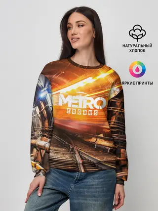 Женский свитшот / metro exodus