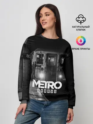 Женский свитшот / METRO