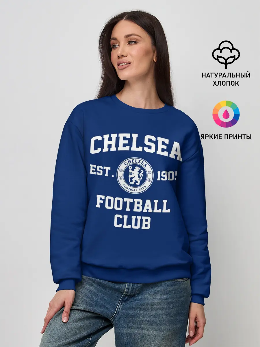 Женский свитшот / Челси