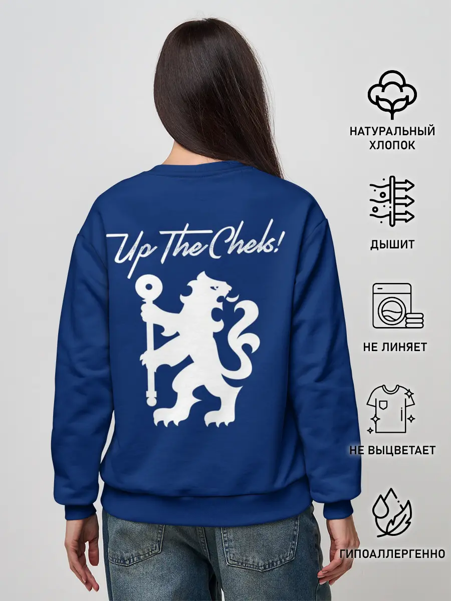 Женский свитшот / Челси