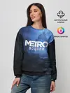 Женский свитшот / METRO EXODUS