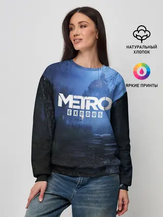 Женский свитшот / METRO EXODUS