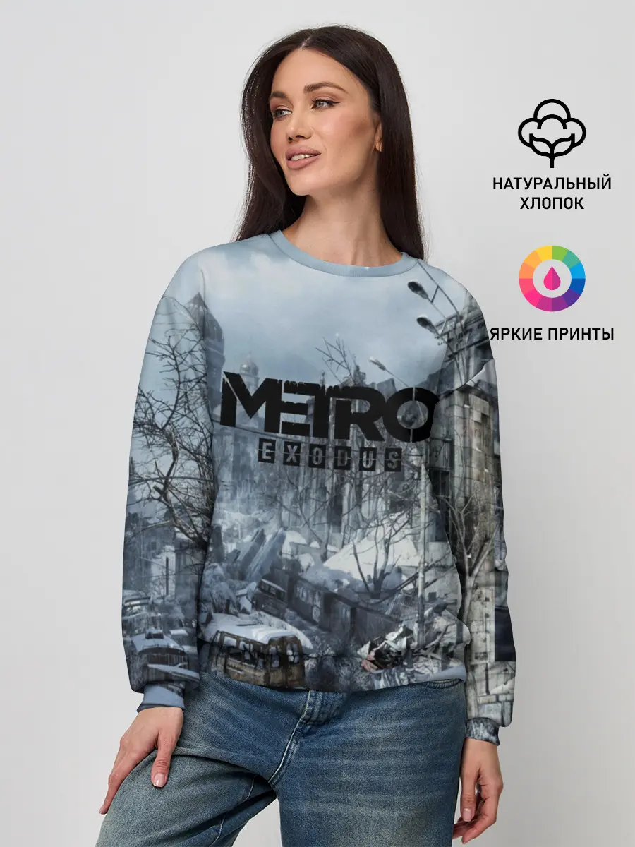 Женский свитшот / METRO EXODUS