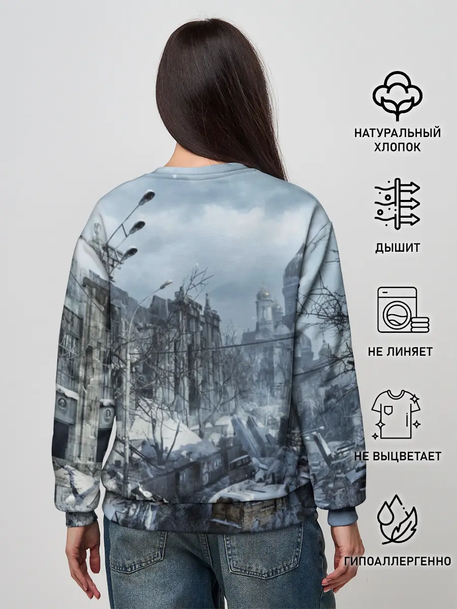 Женский свитшот / METRO EXODUS