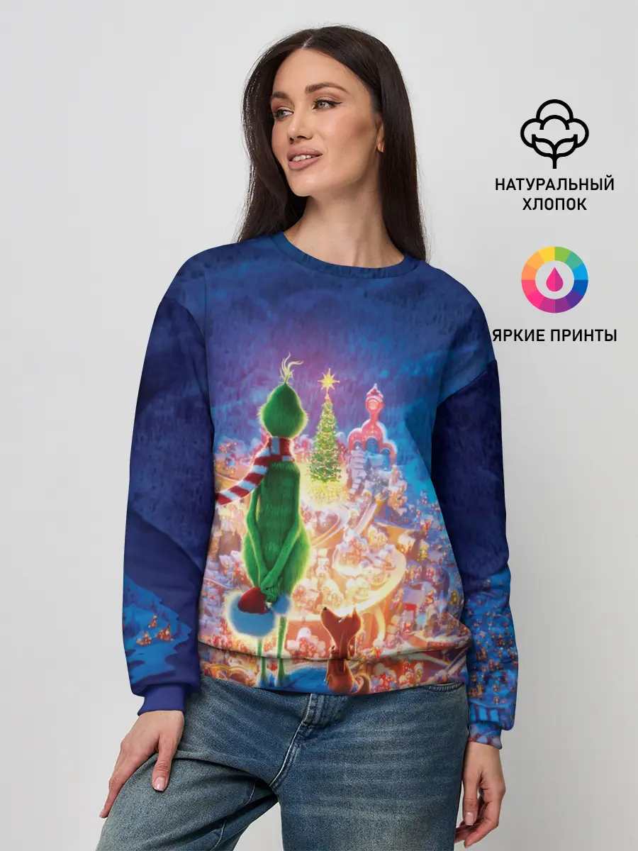 Женский свитшот / Dr. Seuss The Grinch