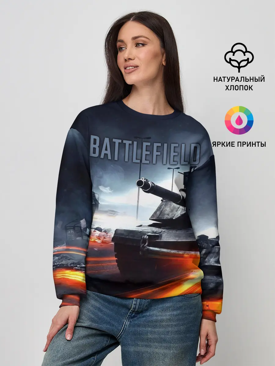 Женский свитшот / BATTLEFIELD