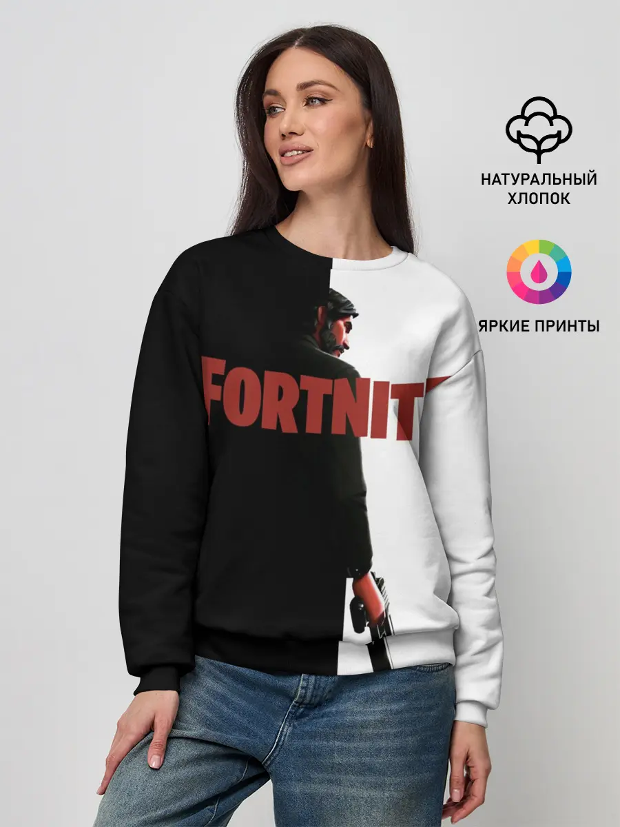 Женский свитшот / The Reaper Half Black Fortnite