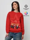 Женский свитшот / Communism Party