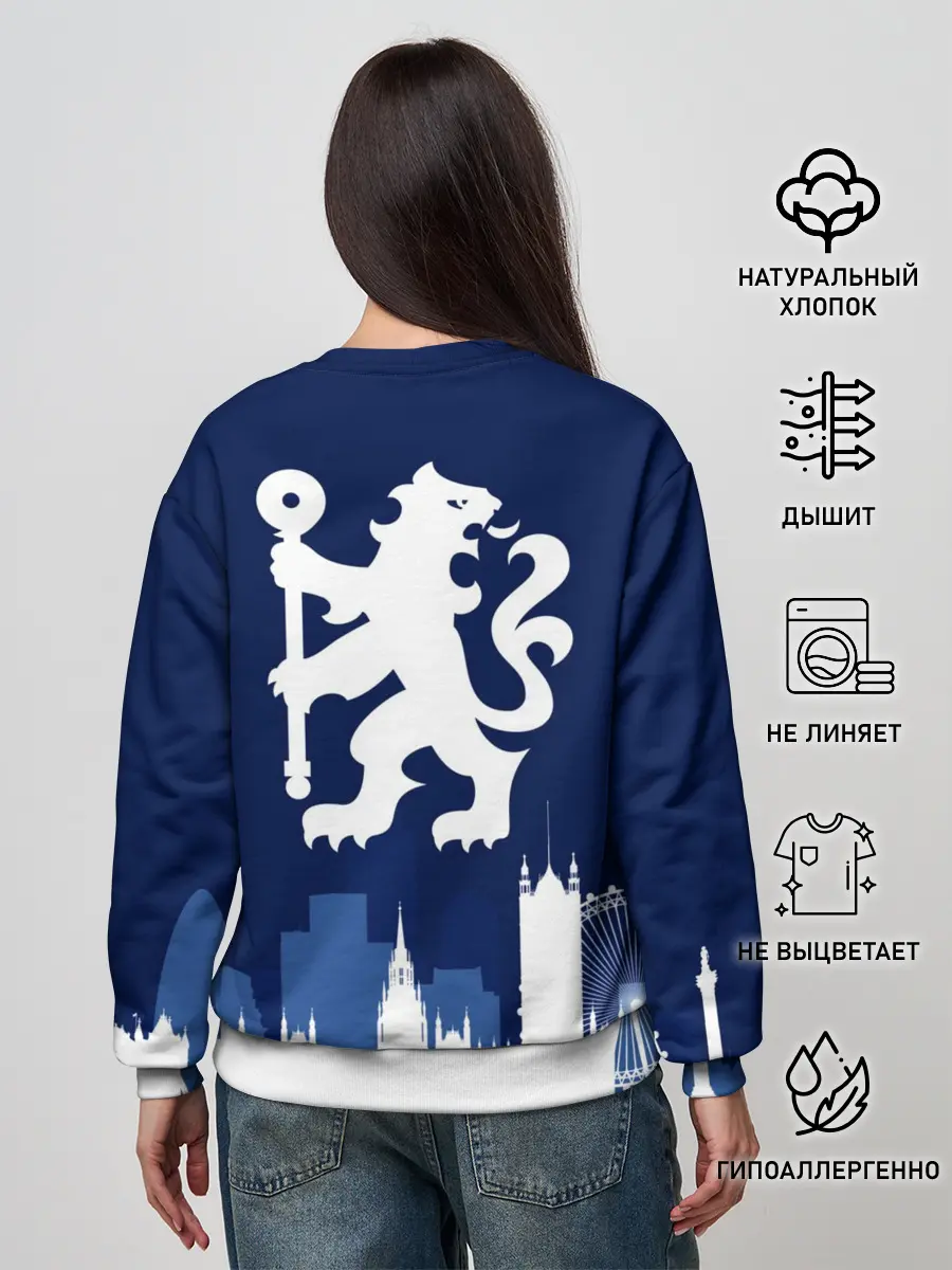 Женский свитшот / Челси