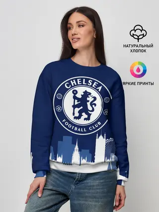 Женский свитшот / Челси